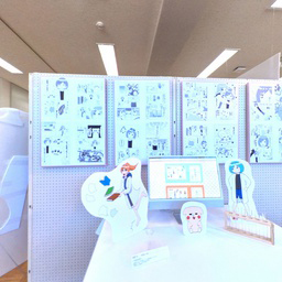 1号館2F-マンガ・コミックイラスト14